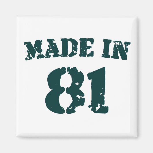 1981年製 マグネット (正面)