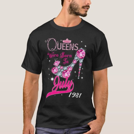 1981年7生まれ月にクイーンが誕生した幸せ41誕生日 Tシャツ (正面)