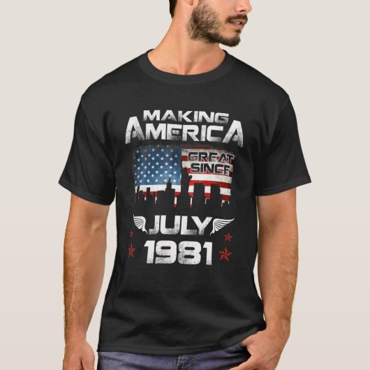 1981年7素晴らし月以来のアメリカの誕生日40Y Tシャツ (正面)