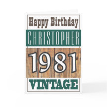 1981生まれ年のグリーティングカード