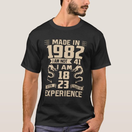 1982年に作られた41番目の龍 Tシャツ (正面)
