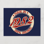 1982年製作 ポストカード (正面)