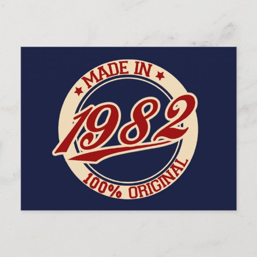 1982年製作 ポストカード (正面)