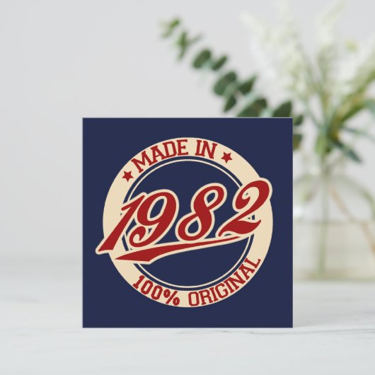 1982年製 カード (スタンド正面)