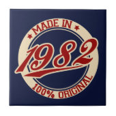 1982年製 タイル (正面)