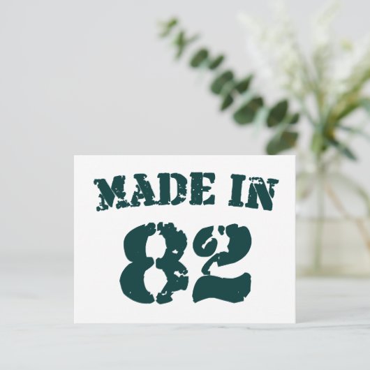 1982年製 ポストカード (スタンド正面)