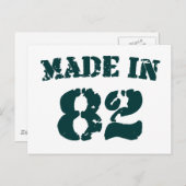 1982年製 ポストカード (正面/裏面)