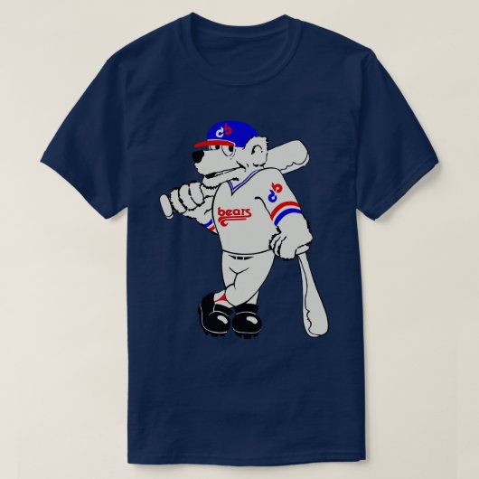 1983年の死人デンバー野球部を支える Tシャツ (デザイン正面)