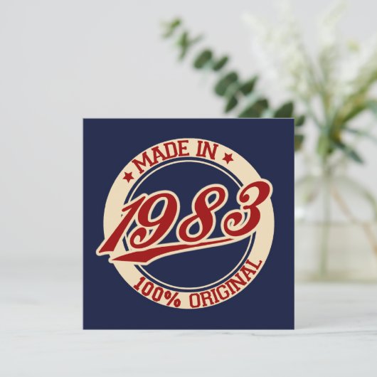 1983年製 カード (スタンド正面)