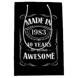 1983年40年の2023年素晴らし作 ミディアムペーパーバッグ