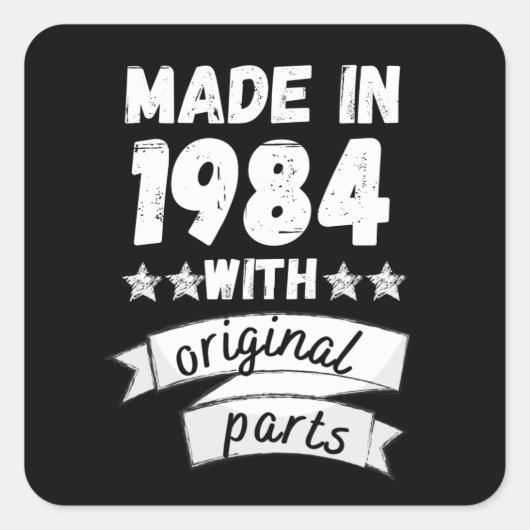 1984年にオリジナル部品で スクエアシール (正面)