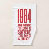 1984 バスタオルセット (ハンドタオル)