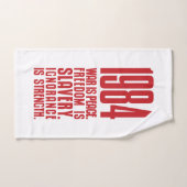 1984 バスタオルセット (ハンドタオル)