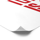 1984 ポスター (角)