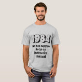 1984 Tシャツ (正面フル)
