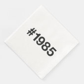 1985ハッシュタグ40誕生日記念日 (コーナー)