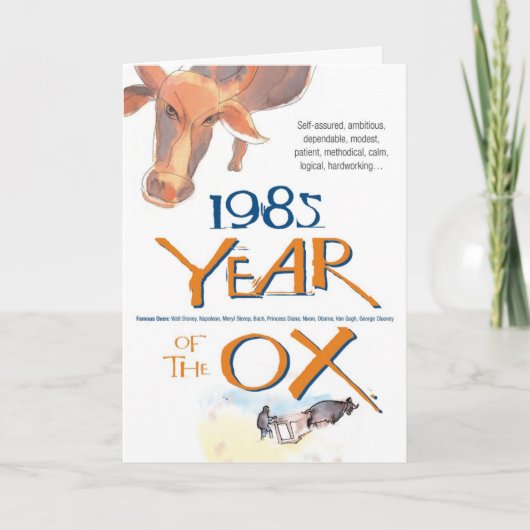 1985人の中国人の(占星術の)十二宮図のウシのおもしろいな誕生日 カード (正面)