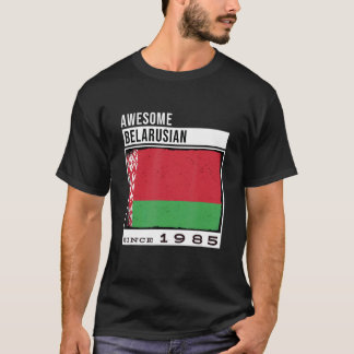 1985年から素晴らしベラルーシ語ベラルーシ語37th Bir Tシャツ