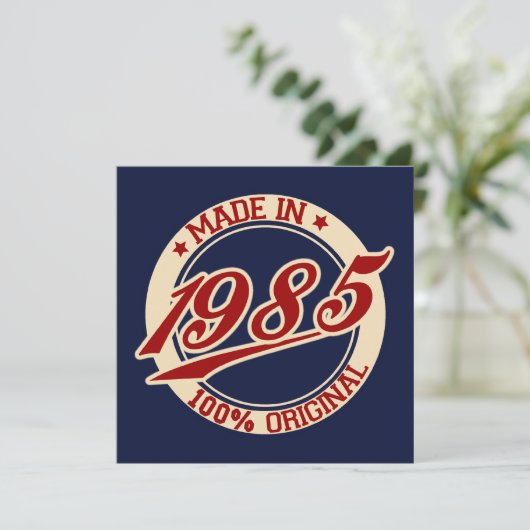 1985年製 カード (スタンド正面)