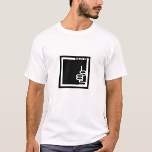「1985年」の最小主義の正方形で作られて Tシャツ