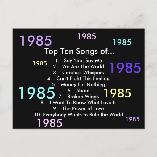 1985曲 ポストカード (正面)