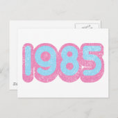 1985 1 ポストカード (正面/裏面)