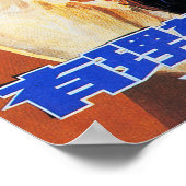 1986中国の年プロパガンダ ポスター (角)