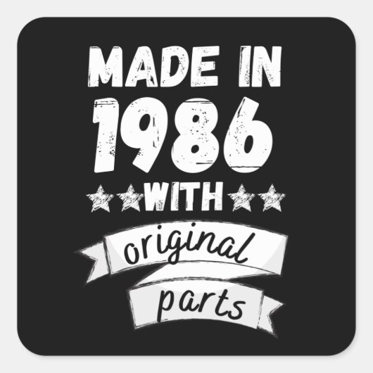 1986年にオリジナル部品で スクエアシール (正面)