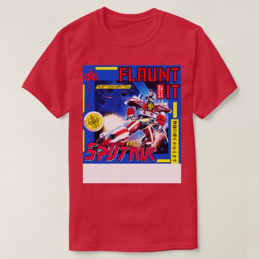 1986年を誇示 Tシャツ (デザイン正面)