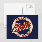 1986年製 ポストカード (正面/裏面)