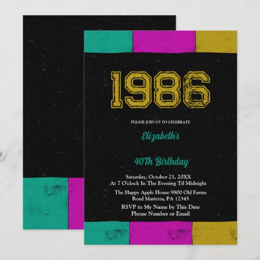 1986 レトロ ヴィンテージ カラー ブロック 40歳の誕生日 招待状 (正面/裏面)