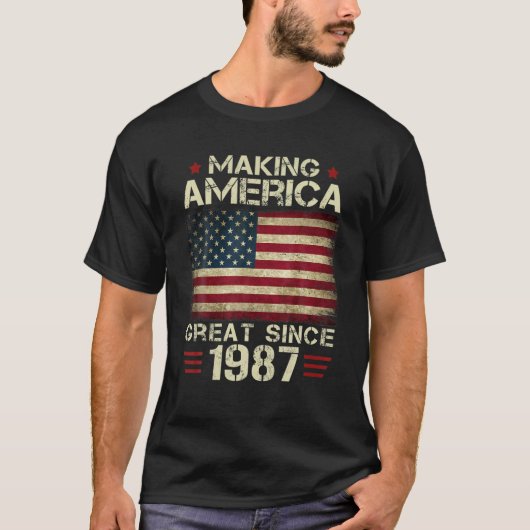 1987年からアメ素晴らしリカをヴィンテージ贈答品に Tシャツ (正面)