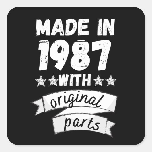 1987年にオリジナル部品で スクエアシール (正面)