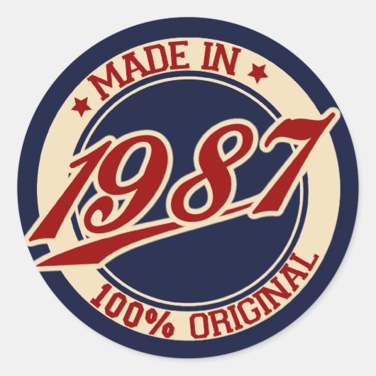 1987年製 ラウンドシール (正面)