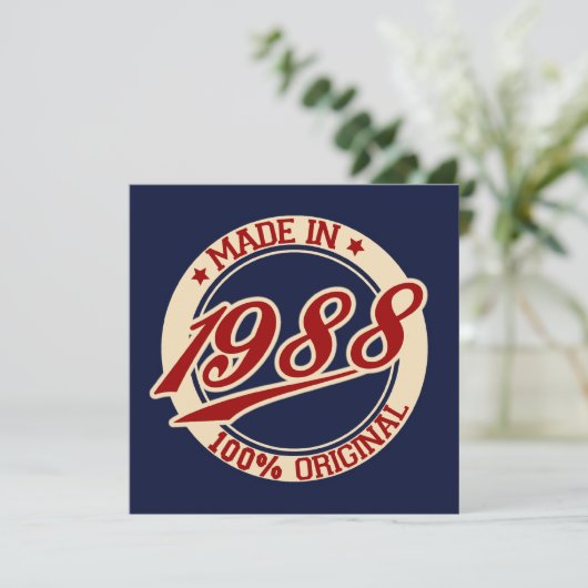 1988年製 カード (スタンド正面)