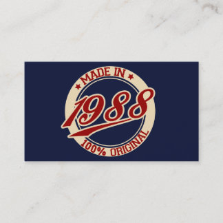 1988年製 名刺