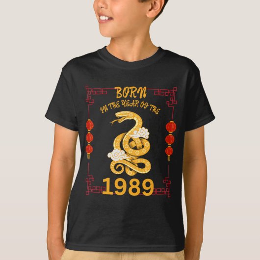 1989年巳年(へび年)生まれの干支 Tシャツ (正面)