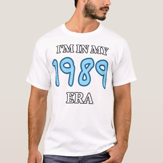 1989年高等学校卒業者 Tシャツ (正面)