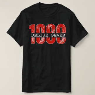 1989 デリジェ・セヴェル Tシャツ