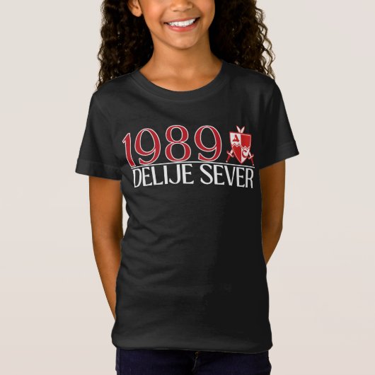 1989 Delije Sever  Tシャツ (正面)