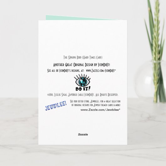 198.歌う鳥 カード (裏面)