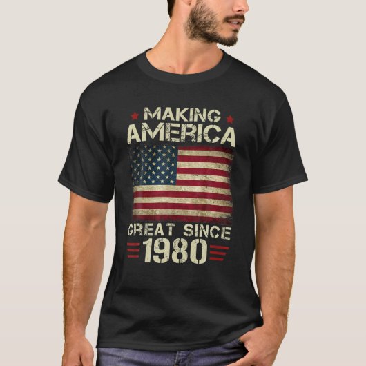 1990年からアメ素晴らしリカをヴィンテージに贈る32nd tシャツ (正面)