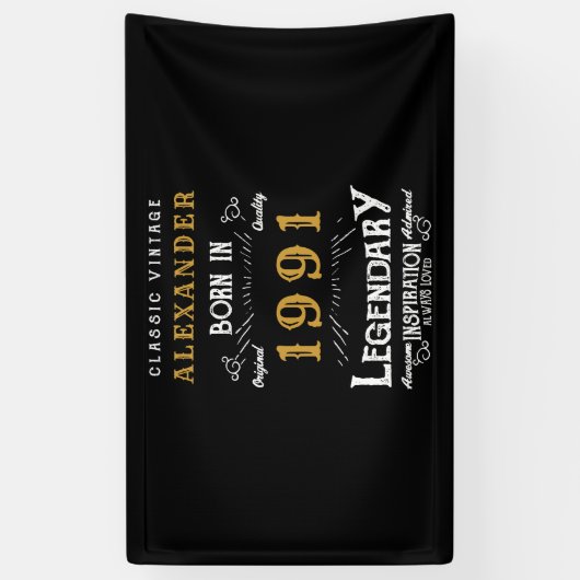 1991パーソナライズされた年30歳生まれヴィンテージ黒 横断幕 (縦)