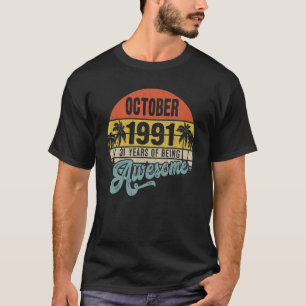 1991年10月31日素晴らし生31歳 Tシャツ