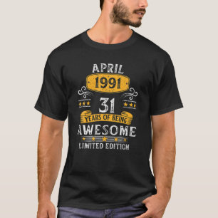 1991年4月素晴らしより31歳贈答品31B Tシャツ