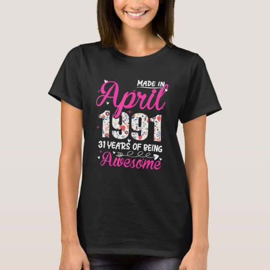 1991年4素晴らし月以来31誕生日フローラ Tシャツ (正面)