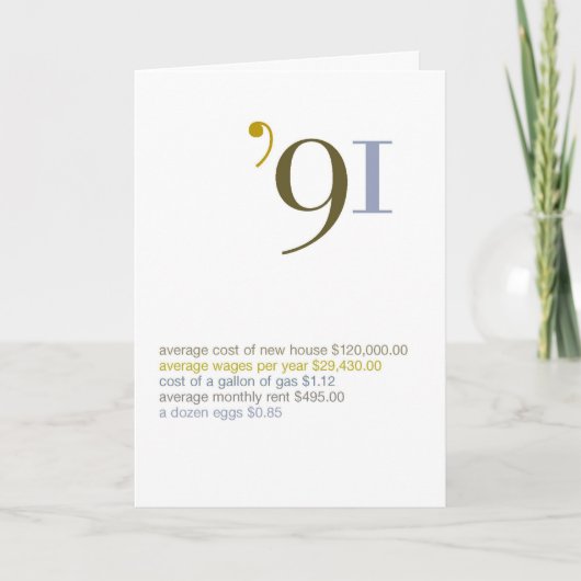 1991誕生日おもしろい事実 カード (正面)