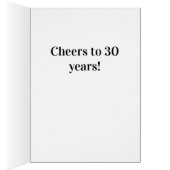 1992年に作られ、2022年素晴らしの30年間c (内側 (右))