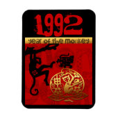 1992生まれ年猿占中国の術 マグネット (縦)