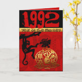 1992生まれ年-誕生日グリーティングカード カード (黄色い花)